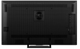 Телевизор Hisense 85UR8S