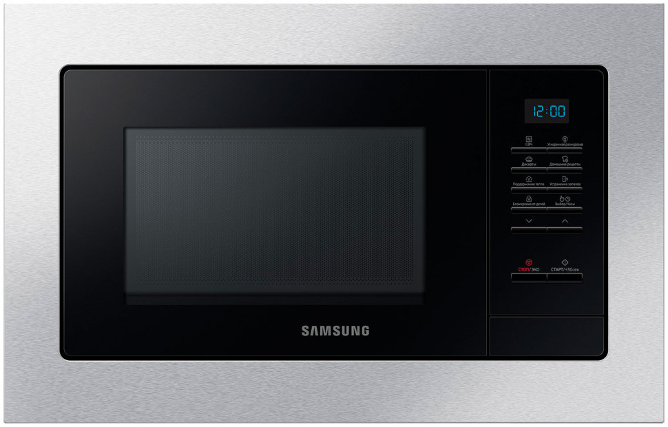 Микроволновая печь Samsung MS23A7013AB/BW