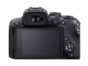 Фотоаппарат Canon EOS R10 Kit RF-S 18-45 mm IS STM