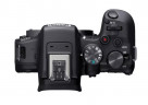 Фотоаппарат Canon EOS R10 Kit RF-S 18-45 mm IS STM