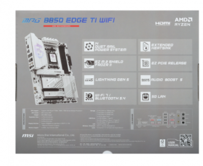 Материнская плата MSI MPG B850 EDGE TI WIFI