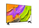 Телевизор LG 86QNED70A6A