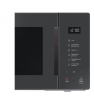 Микроволновая печь Samsung MS23T5018AC/BW