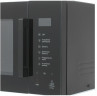 Микроволновая печь Samsung MS23T5018AK/BW