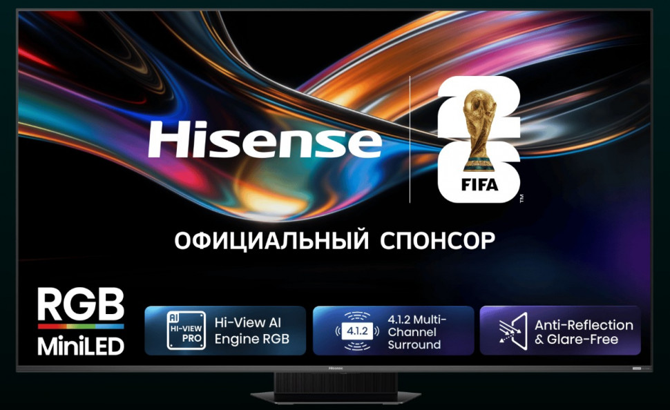 Телевизор Hisense 65UR9S