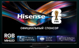 Телевизор Hisense 85UR9S