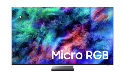 Телевизор Samsung MRE75R95H