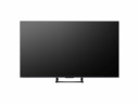 Телевизор Hisense 100U7Q