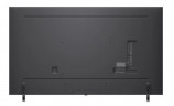Телевизор LG 86QNED85B6C