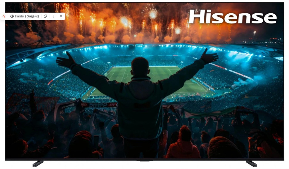 Телевизор Hisense 100U7Q PRO