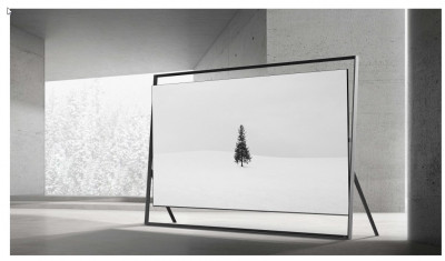 Телевизор Samsung MRE130R95H
