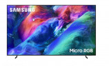 Телевизор Samsung MRE75R85H
