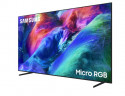 Телевизор Samsung MRE75R85H