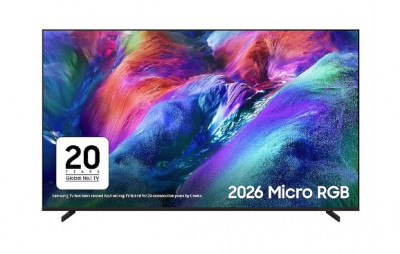 Телевизор Samsung MRE100R85H