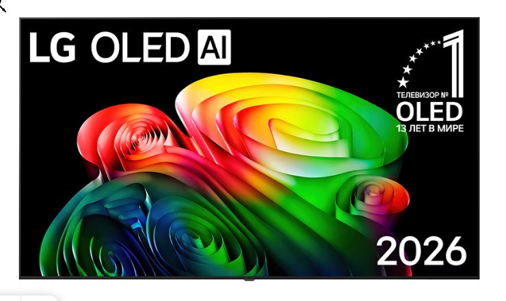 Телевизор LG OLED83B6RLA