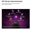 Телевизор LG OLED83B6RLA