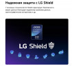 Телевизор LG OLED83B6RLA