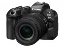Фотоаппарат Canon EOS R6 Mark III Kit RF 24-105mm f/4-7.1 IS STM