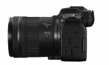 Фотоаппарат Canon EOS R6 Mark III Kit RF 24-105mm f/4-7.1 IS STM