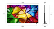 Телевизор LG 86MRGB86B6A
