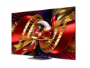 Телевизор TCL85C8L