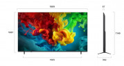 Телевизор LG 85QNED83B6A