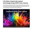Телевизор LG 75QNED70B6C