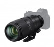 Объектив Nikon Nikkor Z 100-400mm f/4.5-5.6 VR S