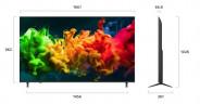 Телевизор LG 75QNED80B6B