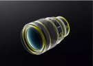 Объектив Nikon Nikkor Z 135mm f/1.8 S Plena