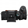 Фотоаппарат Sony Alpha ILCE-7M5 Body