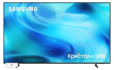 Телевизор Samsung UE65U8000H