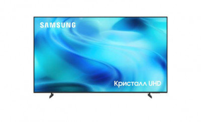 Телевизор Samsung UE75U8000HUXPY