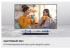 Акустическая система Samsung HW-B650F/RU