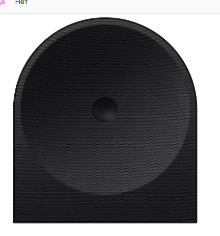 Акустическая система Samsung HW-LS50H/PY