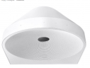 Акустическая система Samsung HW-LS51H/PY
