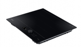 Варочная поверхность Samsung NZ64B7799FK/WT