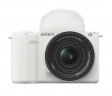 Фотоаппарат Sony ZV-E10 II Kit 16-50mm f/3.5-5.6 OSS II Silver