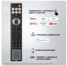 Телевизор Hisense 55UR8S